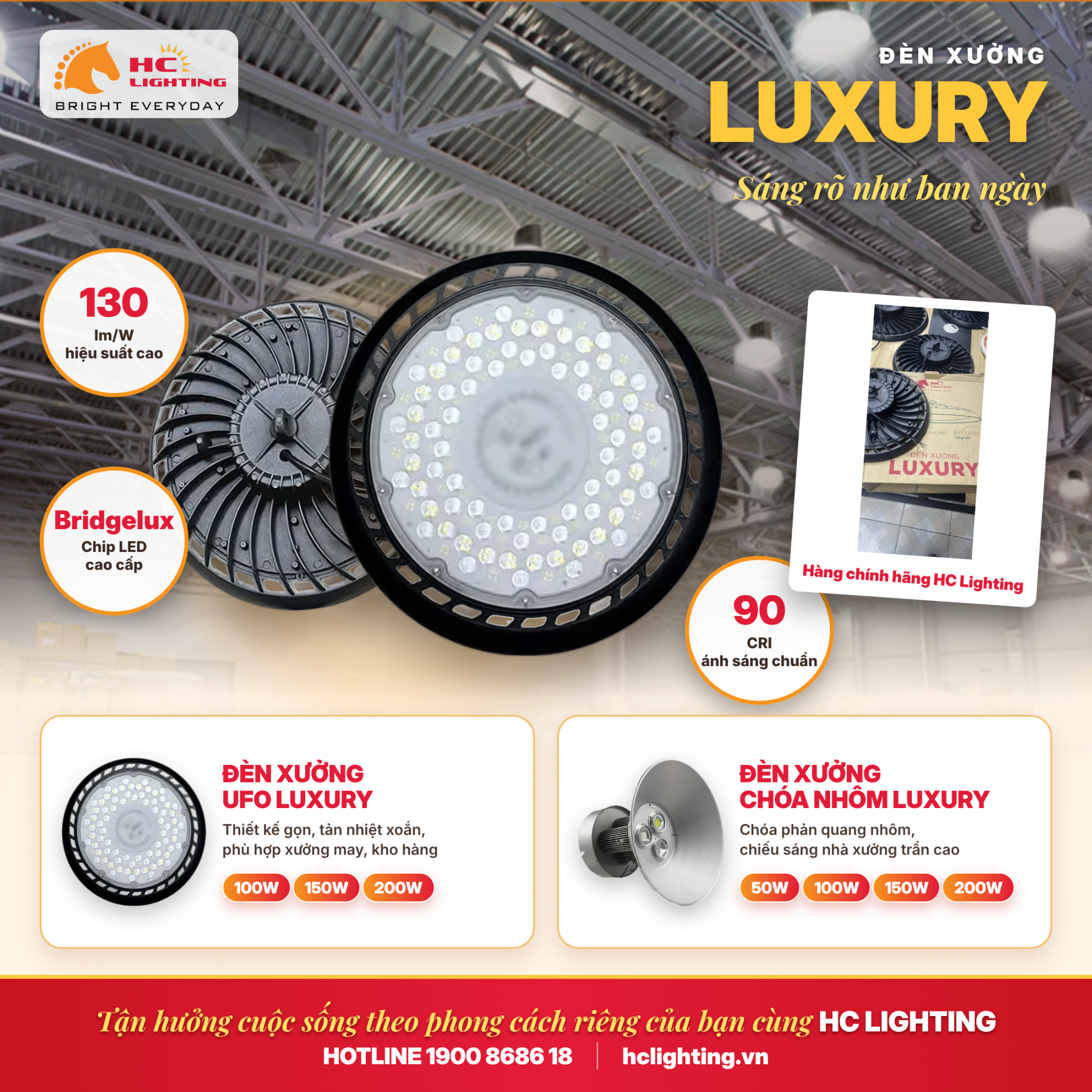 ĐÈN XƯỞNG HC LIGHTING – GIẢI PHÁP CHIẾU SÁNG NÂNG CAO NĂNG SUẤT SẢN XUẤT